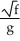 Find the interval(s) where f is increasing and concave down for   Enter your answer in standard interval notation as either: (a, b) or (a, b)∪(c, d) where a< c with any irrational numbers in lowest terms of form: e ±  <div style=padding-top: 35px> 