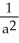 <strong>A random variable X has a cumulative distribution function F(x) = 1 - (x≥1). Find Pr(a ≤ X ≤ 5).</strong> A) 1 - B) - C) - D) E) none of these