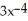 The probability density function for a random variable X is f(x) = , x ≥ 1. Find . Enter just a reduced fraction.