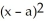 <strong>Below is a graph of function f(x). Which of the following could be the second Taylor polynomial of f(x) at </strong> A) (x) = + (x - a) B) (x) = + C) (x) = - D) (x) = - (x - a) + E) (x) = (x - a) -