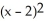 <strong>Let f(x) = ln x. Find the second Taylor polynomial of f(x) at x = 2.</strong> A) 1 + (x - 2) + B) ln 2 - (x - 2) - C) 1 + (x - 2) - D) ln 2 + (x - 2) -