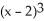 If f(x) = 1 - 3(x - 2) + 4 + 6 , then what is f''(2)? Enter just an integer.