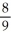 Determine the sum of the following geometric series: 2 + + + ... . Enter just an integer.