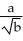 Determine the sum of the following infinite series: . Enter your answer exactly in the reduced form .