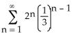 Determine the sum of the following infinite series: . Enter just an integer.