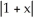 <strong>Which of the following functions solves the differential equation: </strong> A) y = - B) y = - C) y = ln D) y =