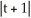 <strong>Solve the differential equation with the given initial condition. , y(0) = 0</strong> A) y = -ln B) y = 0 C) y = D) y = E) none of these
