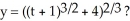 Given the differential equation with the given initial condition: is this the solution