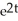 <strong>Solve the equation using an integrating factor. , t > 0</strong> A) y = t + 1/2 + C B) y = t - C C) y = Ct + D) y = 1/2 + C