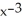 <strong>Solve the equation using an integrating factor. , t > 0</strong> A) y = + C B) y = C C) y = + D) y = + C