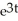 <strong>Solve the equation using an integrating factor. , t > 0</strong> A) y = C + C B) y = C C) y = C - 2 D) y = C