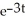 <strong>Solve the equation using an integrating factor. , t > 0</strong> A) y = C + C B) y = C C) y = C - 2 D) y = C