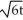 <strong>Solve the initial value problem using an integrating factor. + y = 3; y(0) = 0.</strong> A) y = (3t - ) B) y = C) y = 3 - 3 D) y = 3t