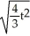 <strong>Solve the initial value problem using an integrating factor. t + 3y = 5t; , t > 0</strong> A) y = t - B) y = + 1 - C) y = 5 - 4t D) y = 5 - 4