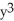 <strong>Consider the differential equation = g(y) where g(y) is the function whose graph is shown below: Indicate whether the following statements are true or false. Let = . Which of the following properties hold for the solution y = f(t) determined by the initial condition y(0) = -2? (I) It is always increasing. (II) It has an inflection point. (III) It is always concave down.</strong> A) I only B) I and II C) II only D) III only E) none of these