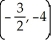 Find the equation of the following line: and on the line (in the xy -plane). Enter your equation in the simplest possible form.