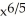Find the derivative of f(x) = . Enter your answer in the form: a , where a, b are either fractions of the form or integers. No parentheses.