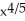 Find the derivative of f(x) = at x = 32. Enter just a reduced fraction or an integer.
