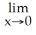 Calculate the following limit(s) if they exist. Enter your answer as just a fraction or an integer, or the words does not exist