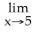 Calculate the following limit(s) if they exist. Enter your answer as just a fraction in lowest terms or an integer, or the words does not exist.