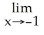 Calculate the following limit(s) if they exist.   [     + 1)   ] Enter your answer as an integer, or  does not exist<div style=padding-top: 35px> 