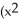 Calculate the following limit(s) if they exist.   [     + 1)   ] Enter your answer as an integer, or  does not exist<div style=padding-top: 35px> 