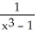Calculate the following limit(s) if they exist. + 1 Enter either a fraction in lowest terms, an integer, or does not exist.