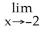 Calculate the following limit(s) if they exist. Enter either a fraction, integer, or the words does not exist.