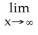 Calculate the following limit(s) if they exist. Enter just an integer or a fraction.
