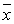 <strong>The Olsen Agricultural Company has determined that the weight of hay bales is normally distributed with a mean equal to 80 pounds and a standard deviation equal to 8 pounds.Based on this,what is the mean of the sampling distribution for if the sample size is n = 64?</strong> A)80 B)10 C)Between 72 and 88 D)8