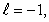 <strong>Which of the following sets of quantum numbers is possible for an electron in a hydogen atom?</strong> A) n = 4, B) n = 4, C) n = 5, D) n = 3, E) n = 2,