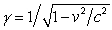  <strong>Relative to reference frame 1, reference frame 2 moves with speed v in the negative x direction. When the origins of the two frames coincide the clocks in both frames are set to zero. An event occurs at coordinate x<sub>1</sub> and time t<sub>1</sub> as measured in reference frame 1 and at coordinate x<sub>2</sub> and time t<sub>2</sub> as measured in frame 2. If   , then the coordinates and times of the event are related by:</strong> A) x<sub>2</sub> = \gamma [x<sub>1</sub> - vt<sub>1</sub>] and t<sub>2</sub> =  \gamma [t<sub>1</sub> - vx<sub>1</sub> / c<sup>2</sup>] B) x<sub>2</sub> =  \gamma [x<sub>1</sub> - vt<sub>1</sub>] and t<sub>2</sub> =  \gamma [t<sub>1</sub> + vx<sub>1</sub> / c<sup>2</sup>] C) x<sub>2</sub> =  \gamma [x<sub>1</sub> + vt<sub>1</sub>] and t<sub>2</sub> =  \gamma [t<sub>1</sub> - vx<sub>1</sub> / c<sup>2</sup>] D) x<sub>2</sub> =  \gamma [x<sub>1</sub> + vt<sub>1</sub>] and t<sub>2</sub> =  \gamma [t<sub>1</sub> + vx<sub>1</sub> / c<sup>2</sup>] E) none of the above are correct <div style=padding-top: 35px>  