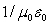 <strong>Maxwell's equations predict that the speed of electromagnetic waves in free space is given by:</strong> A) B) C) D) E)