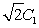 <strong>Radio receivers are usually tuned by adjusting the capacitor of an LC circuit. If C = C<sub>1</sub> for a frequency of 600 kHz, then for a frequency of 1200 kHz one must adjust C to:</strong> A) C<sub>1</sub>/2 B) C<sub>1</sub>/4 C) 2C<sub>1</sub> D) 4C<sub>1</sub> E)