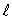 <strong>A long narrow solenoid has length and a total of N turns, each of which has cross-sectional area A. Its inductance is:</strong> A) B) C) D) E) none of these