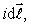 <strong>In the figure, the current element the point P, and the three vectors (1, 2, 3) are all in the plane of the page. The direction of due to this current element, at the point P is: </strong> A) in the direction marked 1 B) in the direction marked 2 C) in the direction marked 3 D) out of the page E) into the page