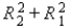 <strong>Two conducting spheres have radii of R<sub>1</sub> and R<sub>2</sub> with R<sub>1</sub> greater than R<sub>2</sub>. If they are far apart the capacitance is proportional to:</strong> A) R<sub>1</sub>R<sub>2</sub>/(R<sub>1</sub> - R<sub>2</sub>) B) C) (R<sub>1</sub> - R<sub>2</sub>)/R<sub>1</sub>R<sub>2</sub> D) E) none of these