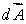 <strong>Consider Gauss law: Which of the following is true?</strong> A) must be the electric field due to the enclosed charge B) If q = 0 then everywhere on the Gaussian surface C) If the three particles inside have charges of +q, +q and -2q, then the integral is zero D) On the surface is everywhere parallel to E) If a charge is placed outside the surface, then it cannot affect on the at any point on the surface