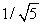 <strong>A sample of argon gas (molar mass 40 g) is at four times the absolute temperature of a sample of hydrogen gas (molar mass 2 g). The ratio of the rms speed of the argon molecules to that of the hydrogen is:</strong> A) 1 B) 5 C) 1/5 D) E)