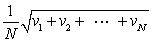 <strong>In a system of N gas molecules, the individual speeds are v<sub>1</sub>, v<sub>2</sub>, ..., v<sub>N</sub>. The rms speed of these molecules is:</strong> A) B) C) D) E)