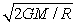 <strong>An object is dropped from an altitude of one Earth radius above Earth's surface. If M is the mass of Earth and R is its radius the speed of the object just before it hits Earth is given by:</strong> A) B) C) D) E)