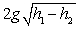 <strong>A block is released from rest at point P and slides along the frictionless track shown. At point Q, its speed is: </strong> A) B) 2g(h<sub>1</sub> - h<sub>2</sub>) C) (h<sub>1</sub> - h<sub>2</sub>)/2g D) E) (h<sub>1</sub> - h<sub>2</sub>)<sup>2</sup>/2g