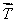 <strong>A block of mass m is pulled at constant velocity along a rough horizonatl floor by and applied force as shown. The magnitude of frictional force is: </strong> A) T cos \theta B) T sin \theta C) zero D) mg E) mg cos \theta