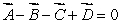 <strong>Four vectors all have the same magnitude. The angle \theta between adjacent vectors is 45 \degree as shown. The correct vector equation is: </strong> A) B) C) D) E)