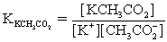 <strong>The pH of a solution composed of NaCH<sub>3</sub>CO<sub>2</sub>,NaO<sub>2</sub>CCO<sub>2</sub>H,and KCl must be determined.To get a more complete picture of the equilibrium,the ion-pairing equilibria are included in the calculations.Which of the following is NOT valid for ion pairing?</strong> A)K<sup>+</sup> + CH<sub>3</sub>CO<sub>2</sub><sup>−</sup> ⇋ KCH<sub>3</sub>CO<sub>2</sub> B)Na<sup>+</sup> + <sup>-</sup>O<sub>2</sub>CCO<sub>2</sub><sup>−</sup> ⇋ NaO<sub>2</sub>CCO<sub>2</sub><sup>−</sup> C)Na<sup>+</sup> + Cl<sup>−</sup> ⇋ NaCl D)Na<sup>+</sup> + CH<sub>3</sub>CO<sub>2</sub><sup>−</sup> ⇋ NaCH<sub>3</sub>CO<sub>2</sub> E)CH<sub>3</sub>CO<sub>2</sub><sup>−</sup> + Cl<sup>−</sup> ⇋ CH<sub>3</sub>CO<sub>2</sub>Cl<sup>2</sup><sup>−</sup>