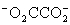 <strong>Which is the correct effective equilibrium constant expression for the reaction of NaO<sub>2</sub>CCO<sub>2</sub>H with water? ⇋ + H<sup>+</sup></strong> A) B) C) D) E)