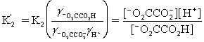 <strong>Which is the correct effective equilibrium constant expression for the reaction of NaO<sub>2</sub>CCO<sub>2</sub>H with water? ⇋ + H<sup>+</sup></strong> A) B) C) D) E)