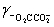 <strong>Calculate the pH for a buffer that is 0.10 M in NaO<sub>2</sub>CCO<sub>2</sub>Na and 0.50 M in NaO<sub>2</sub>CCO<sub>2</sub>H.K<sub>2</sub> = 5.42 × 10<sup>−</sup><sup>5</sup>, = 0.333, = 0.76</strong> A)4)209 B)4)567 C)3)965 D)4)323 E)3)908