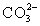 <strong>In addition to the equilibrium CaCO<sub>3</sub> ⇋ Ca<sup>2+</sup> + CO<sub>3</sub><sup>2-</sup>,additional equilibria can be written to give a more complete picture of calcium carbonate's solubility.Which of the following is NOT valid?</strong> A) + H<sub>2</sub>O ⇋ + OH<sup>-</sup> B) + H<sub>2</sub>O ⇋ H<sub>2</sub>CO<sub>3</sub> + OH<sup>-</sup> C)Ca<sup>2+</sup> + H<sub>2</sub>O ⇋ CaOH<sup>+</sup> + H<sup>+</sup> D)Ca<sup>2+</sup> + ⇋ CaCO<sub>3</sub> E)Ca<sup>2+</sup> + H<sup>+</sup> ⇋ CaH<sup>3+</sup>