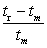 <strong>Which is NOT true for solute retention?</strong> A)Retention time,t<sub>r</sub>,is the elapsed time between injecting the sample to the arrival of a sample component at the detector minus the dwell time between the end of the column and the detector. B)Adjusted retention time is t<sub>r</sub><sup>'</sup> = t<sub>r</sub> - t<sub>m</sub>,where t<sub>r</sub> is the retention time and t<sub>m</sub> is the time for mobile phase or unretained solutes to pass through the column. C)The relative retention,<font face=symbol></font> = ,is the ratio for the adjusted retention time for two components of the sample,where t<sub>r2</sub><sup>'</sup> > t<sub>r1</sub><sup>'</sup> so that <font face=symbol></font> > 1. D)The retention factor,k = ,is the time,t<sub>r</sub>,required to elute a component minus the time,t<sub>m</sub>,for mobile phase to pass through the column divided by t<sub>m</sub>. E)The relative retention,<font face=symbol></font>,also equals ,where K<sub>2</sub> and K<sub>1</sub> are the partition coefficients for components 2 and 1.